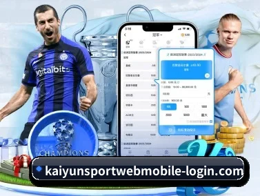 KAIYUN官网 APP